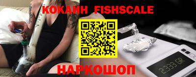 прущие крисы Апшеронск