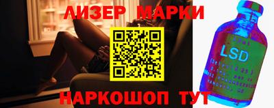 наркотики Аргун