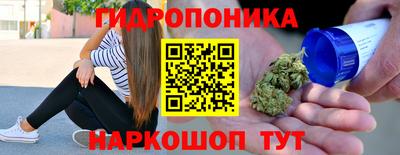 наркотики Аргун