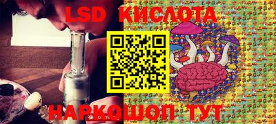 альфа пвп Апрелевка