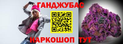 стаф Мариинск