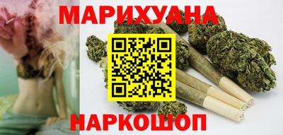 меф Малоярославец