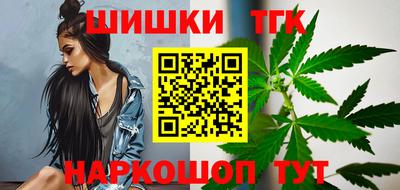 меф Малоярославец