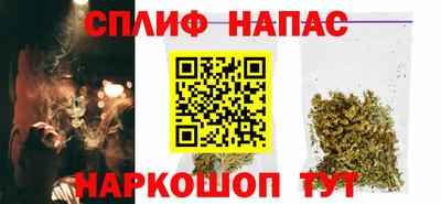 меф Малоярославец