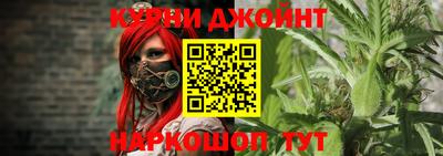 прущие крисы Апшеронск