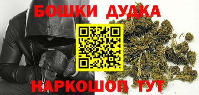 альфа пвп Апрелевка