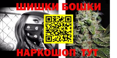 меф Малоярославец