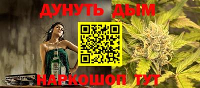 стаф Мариинск