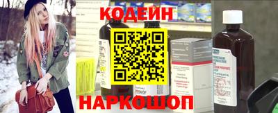 меф Малоярославец