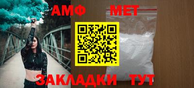 кокс Белово
