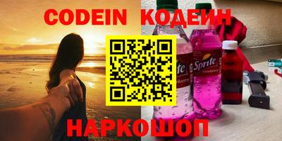 стаф Мариинск