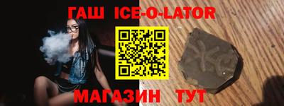 стаф Мариинск