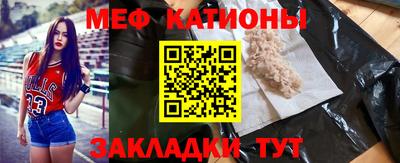 альфа пвп Апрелевка