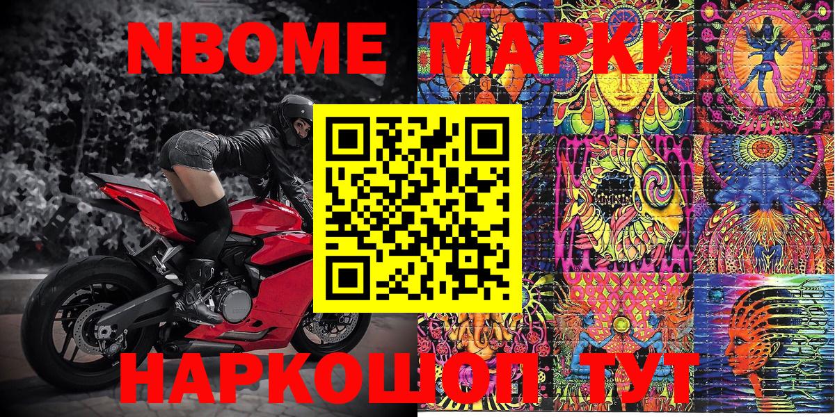 Амфетамин Кизляр